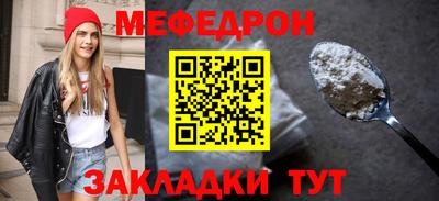 молекула духа Усть-Илимск
