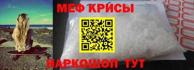 ECSTASY Тула