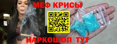 ECSTASY Тула