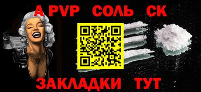 кокаин колумбия Уссурийск