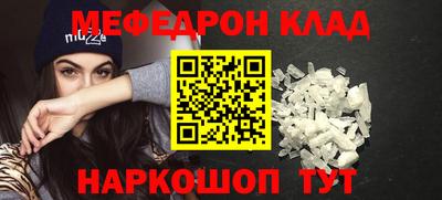 кокаин колумбия Уссурийск