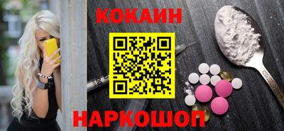 MDMA Premium VHQ Тулун