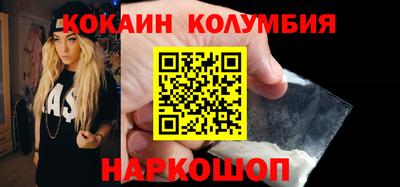 MDMA Premium VHQ Тулун