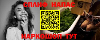ECSTASY Тула