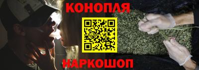 молекула духа Усть-Илимск
