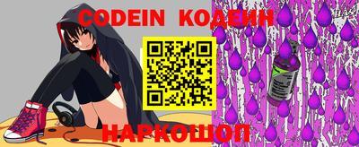 MDMA Premium VHQ Тулун