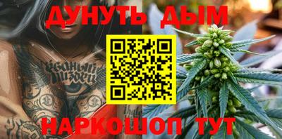 MDMA Premium VHQ Тулун