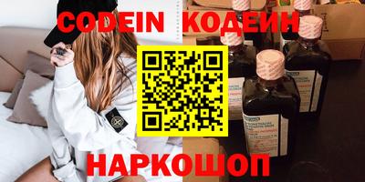 кокаин колумбия Уссурийск