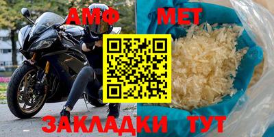 кокаин колумбия Уссурийск