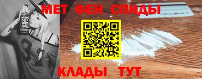 стафф Усть-Джегута