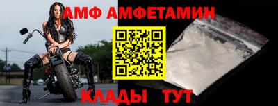 MDMA Premium VHQ Тулун