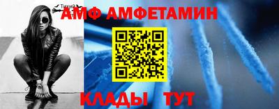 Альфа ПВП Туймазы