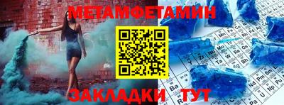 кокаин колумбия Уссурийск