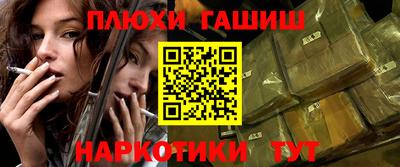 кокаин колумбия Уссурийск