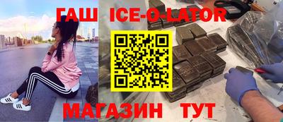 кокаин колумбия Уссурийск