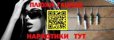 кокаин колумбия Уссурийск