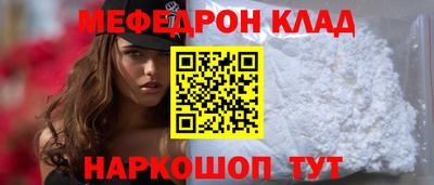 MDMA Premium VHQ Тулун