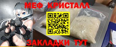 MDMA Premium VHQ Тулун