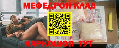 кокаин колумбия Уссурийск