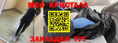 MDMA Premium VHQ Тулун